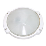 Nuvo Lighting 60-516 Outdoor Entrance Wall Light - Semi Gloss White