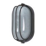 Nuvo Lighting 60-525 Outdoor Entrance Wall Light - Architectural Bronze