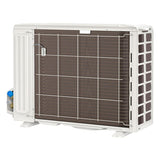MRCOOL VersaPro 2nd Gen 1.5 Ton 18.8 SEER2 Central Ducted Heat Pump Split System - R454B Inverter - Multi-Positional