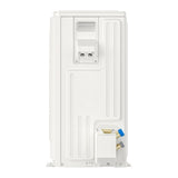 MRCOOL VersaPro 2nd Gen 2 Ton 18.1 SEER2 Central Ducted Heat Pump Split System - R454B Inverter - Multi-Positional